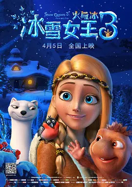 狠狠做深爱婷婷综合一区